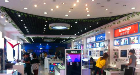 購機或可全額退款 <span  style='background-color:Yellow;'>運營商</span>世界商城抽獎花樣翻新