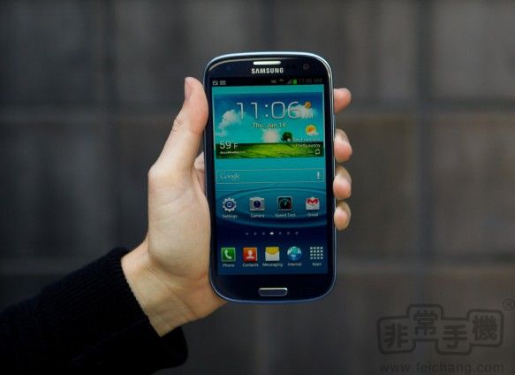 2012年秋必入手的八款<span  style='background-color:Yellow;'>智能</span>手機