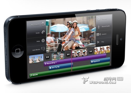 <span  style='background-color:Yellow;'>智能</span>手機(jī)已成殺人武器 你同意嗎？