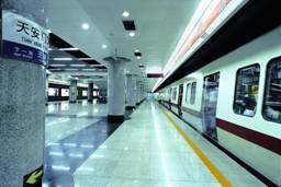 大漲價(jià)？網(wǎng)傳“北京<span  style='background-color:Yellow;'>地鐵</span>新票價(jià)表”不實(shí)