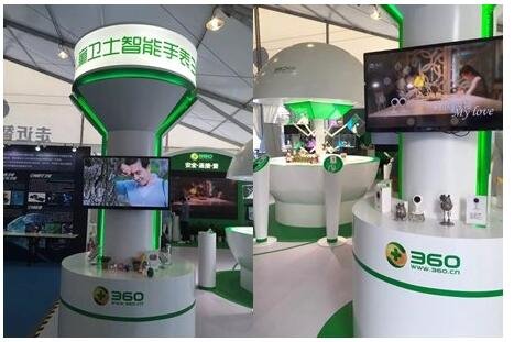 這款<span  style='background-color:Yellow;'>智能硬件</span>能救命？全球首款智能護身符來了