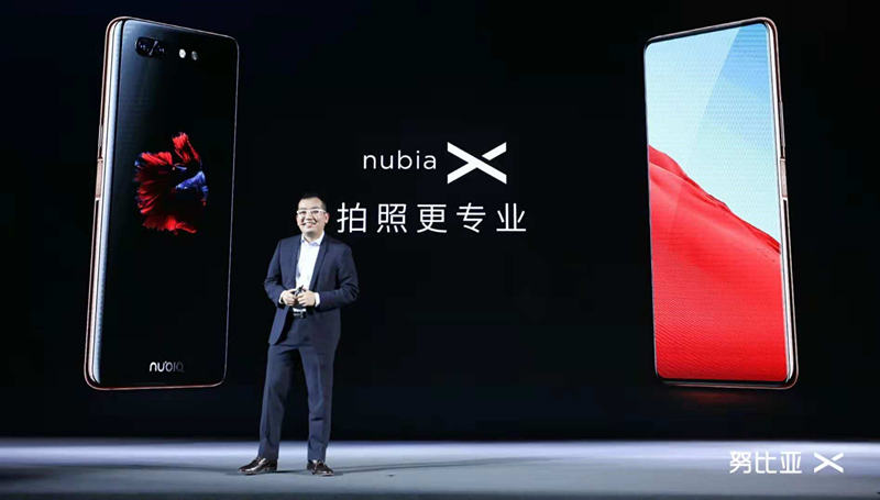 努比亞X顛覆全面屏“行業(yè)規(guī)則”，超越100%屏占比成真