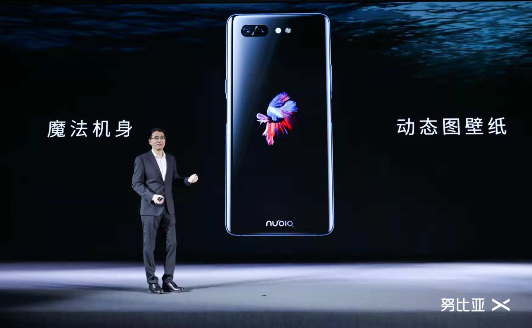 努比亞X創新雙屏設計，重構手機<span  style='background-color:Yellow;'>攝影</span>形態