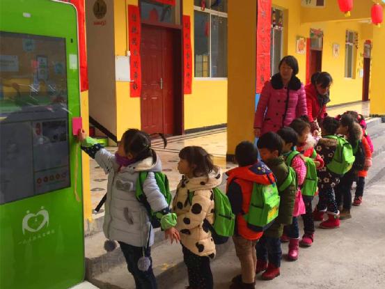 關(guān)愛(ài)留守兒童 <span  style='background-color:Yellow;'>湖北移動(dòng)</span>打造鄉(xiāng)鎮(zhèn)信息化示范幼兒園