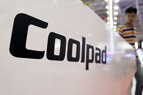 一月遭三家銀行催債2.4億元 <span  style='background-color:Yellow;'>酷派</span>能活下去嗎？