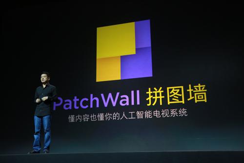 小米首款人工<span  style='background-color:Yellow;'>智能電視</span>今日發售 帶自我學習能力