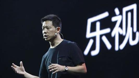 銀行凍結未了私募輪候 <span  style='background-color:Yellow;'>樂視</span>繼續遭資本面集體“擠兌”