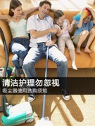 如何選擇吸塵器