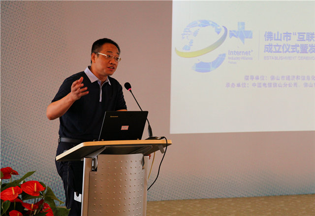 酷派新任高管揭曉：為原<span  style='background-color:Yellow;'>運營商</span>地方公司一把手