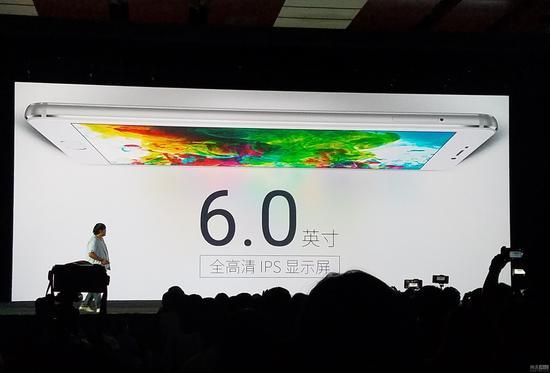 六英寸金屬大屏 <span  style='background-color:Yellow;'>魅藍</span>MAX正式發布 零售價1699元