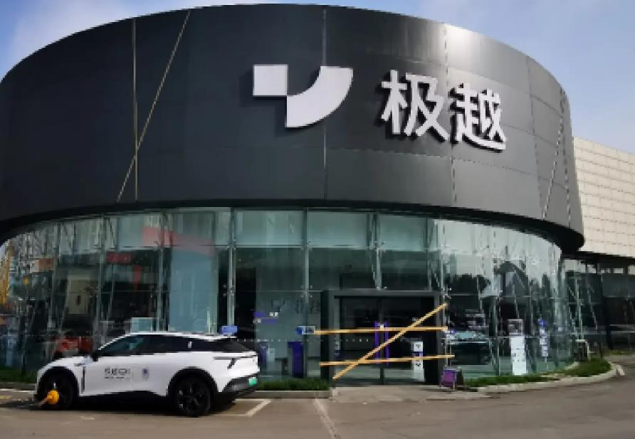 極越公關總監稱自家員工是蒼蠅引熱議:曾炮轟小米虧錢賣車 這是傾銷